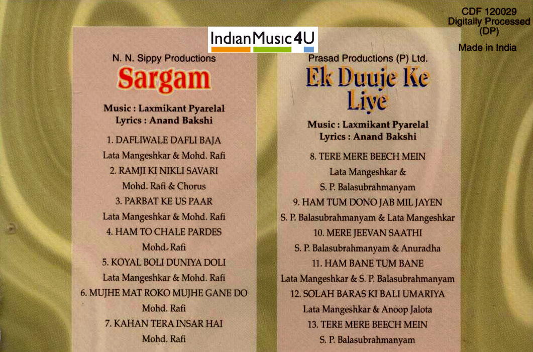 Ek duje ke liye mp3 song downloading