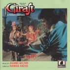 Giraft CD - FREE SHIPPING