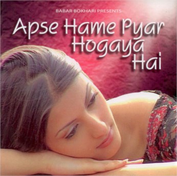 Aapse Hame Pyar Hogaya Hai CD - FREE SHIPPING
