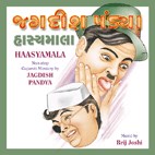 JAGDISH PANDYA Haasya Mala CD - FREE SHIPPING