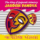JAGDISH PANDYA The King of Gujarati Mimicry CD - FREE SHIPPING