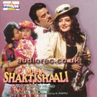 Maha Shaktishaali CD - FREE SHIPPING