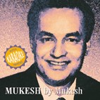 Mukesh by Mukesh KARAOKE CD - FREE SHIPPING