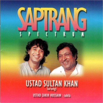 Saptrang CD - Ustad Sultan Khan - FREE SHIPPING