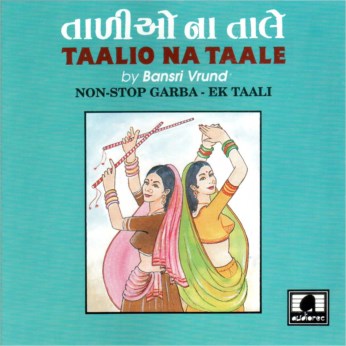 Taalio Na Taale - Ek Taali Garba CD Vol.1 CD - FREE SHIPPING