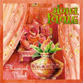 Mangal Vivah CD - FREE SHIPPING