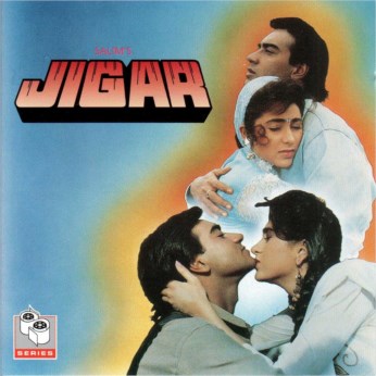 Jigar CD - FREE SHIPPING