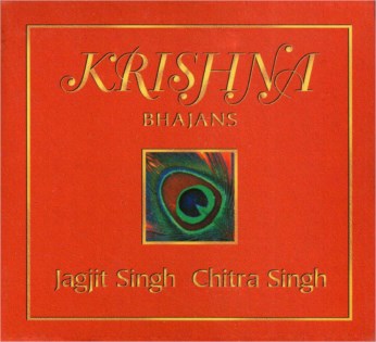 Krishna CD - Jagjit & Chitra Singh - FREE SHIPPING