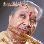 Breathtaking CD - Pandit Hariprasad Chaurasia - FREE SHIPPING